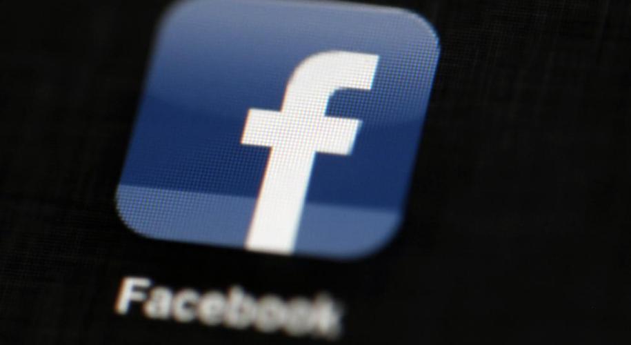Facebook
