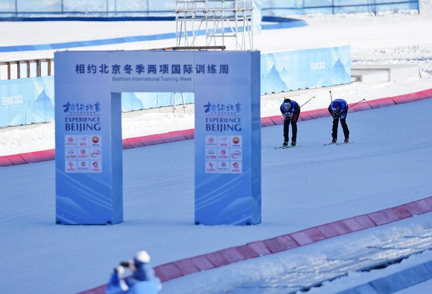 Entrenamiento de los Juegos Olímpicos de Beijing 2022