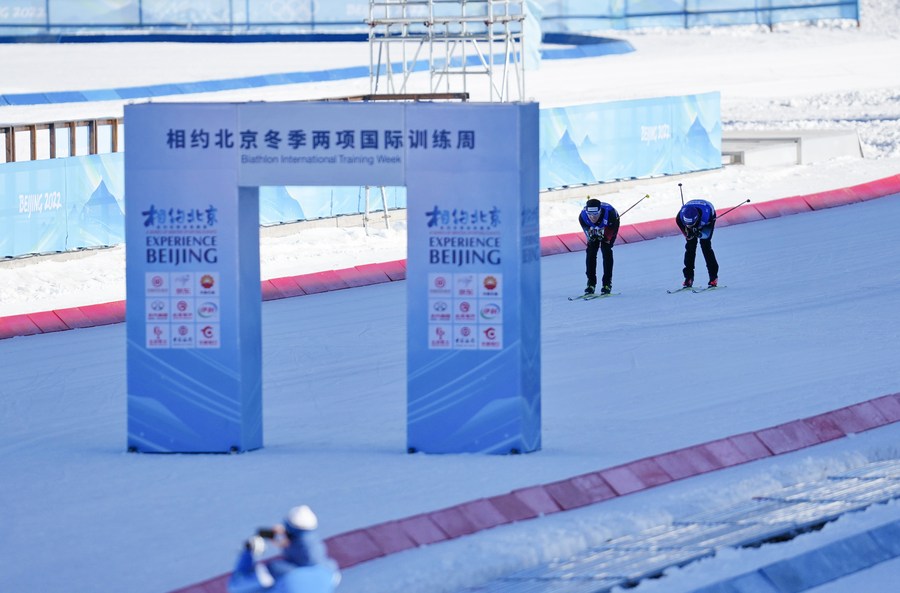 Entrenamiento de los Juegos Olímpicos de Beijing 2022