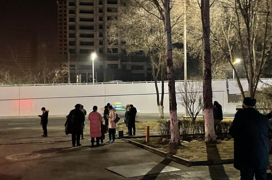 Se registra sismo en China