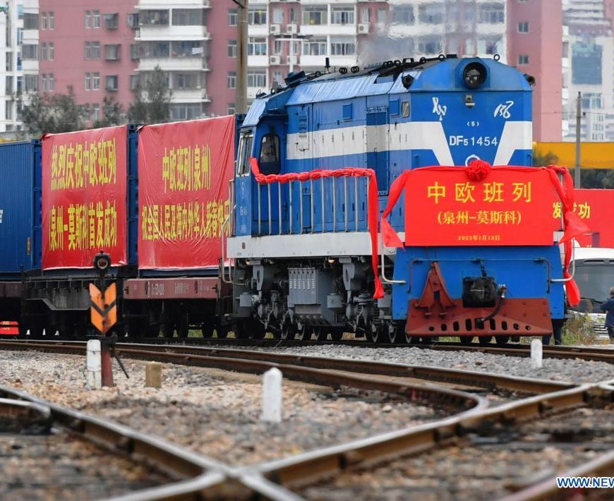 Tren de carga en China