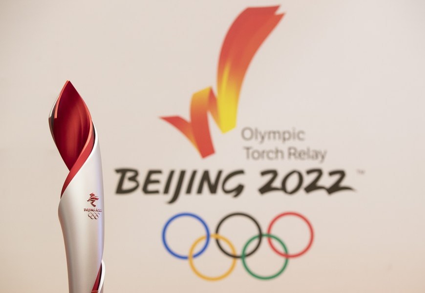 Juegos Olímpicos de Invierno Beijing 2022