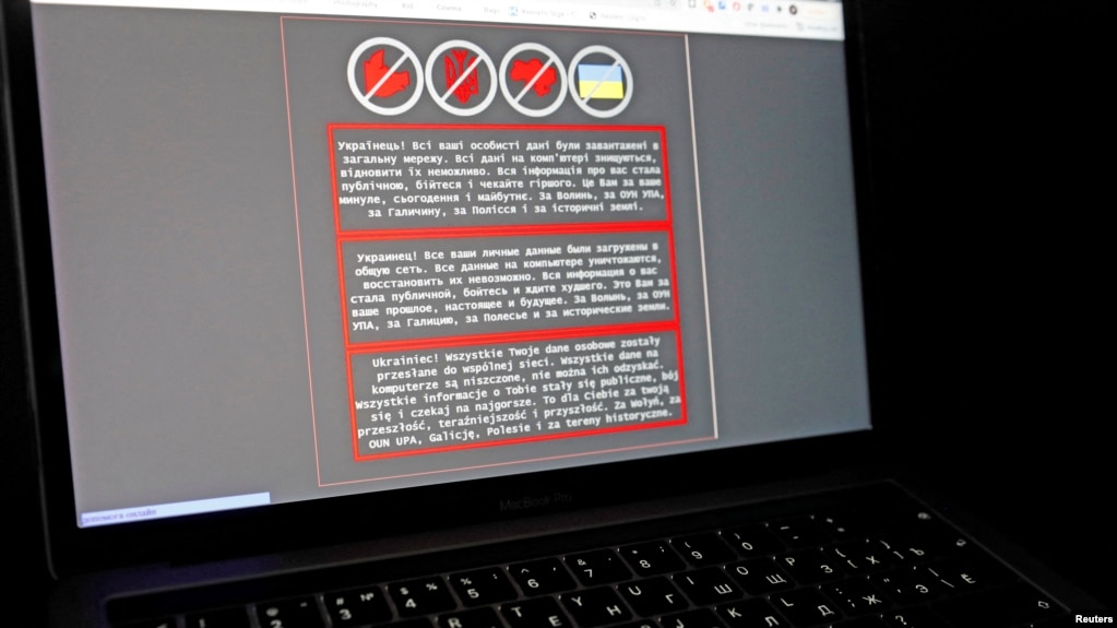 La pantalla de una computadora portátil