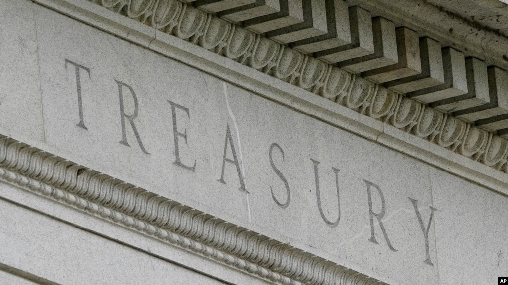 Edificio del Tesoro en Washington