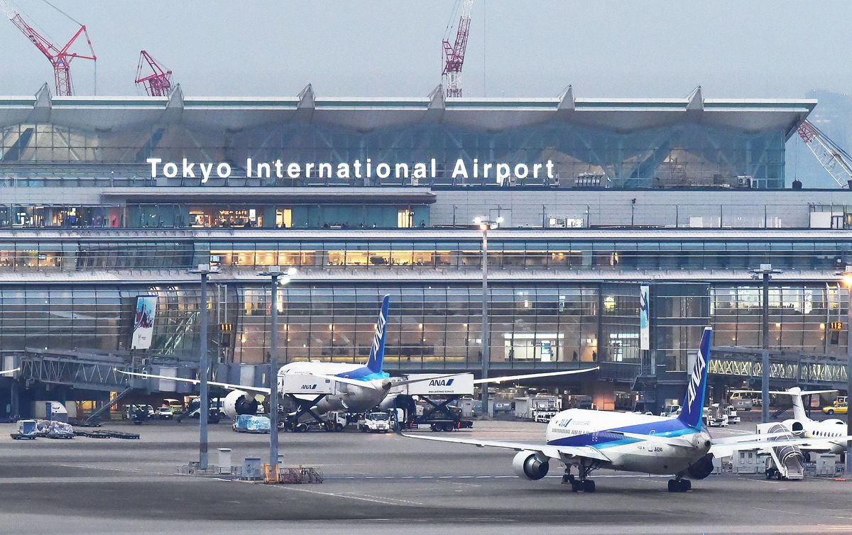 Aeropuerto de Japón