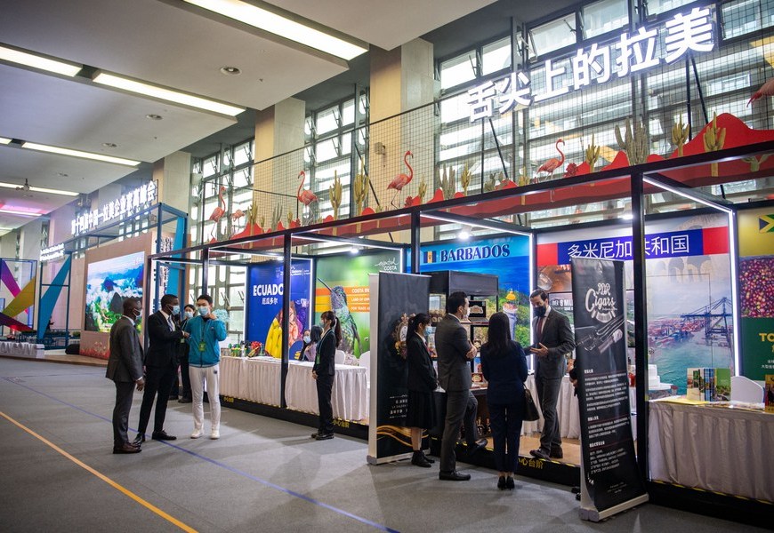 Cumbre Empresarial China-América Latina