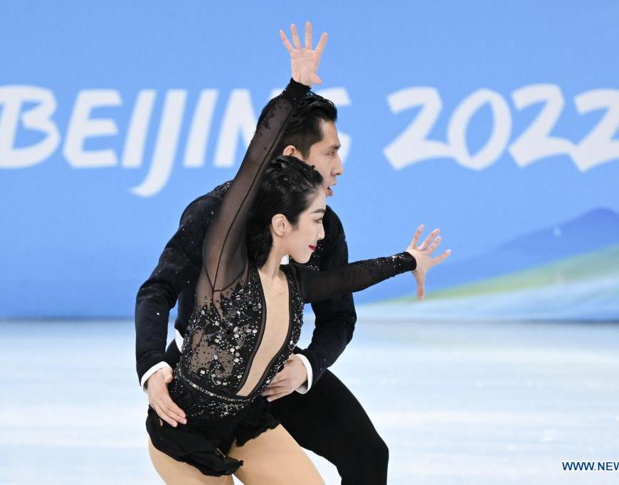 Patinaje en parejas Juegos Olímpicos