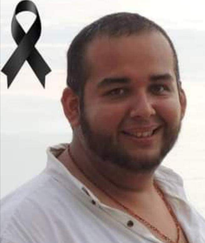 Marcos Ernesto Islas Flores