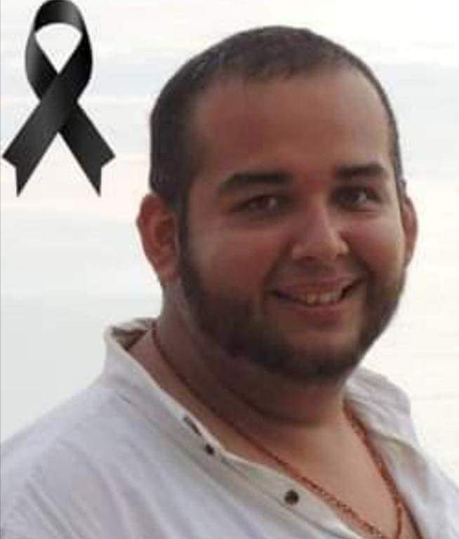 Marcos Ernesto Islas Flores