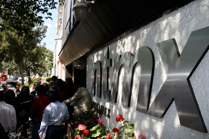 Instalaciones de Notimex