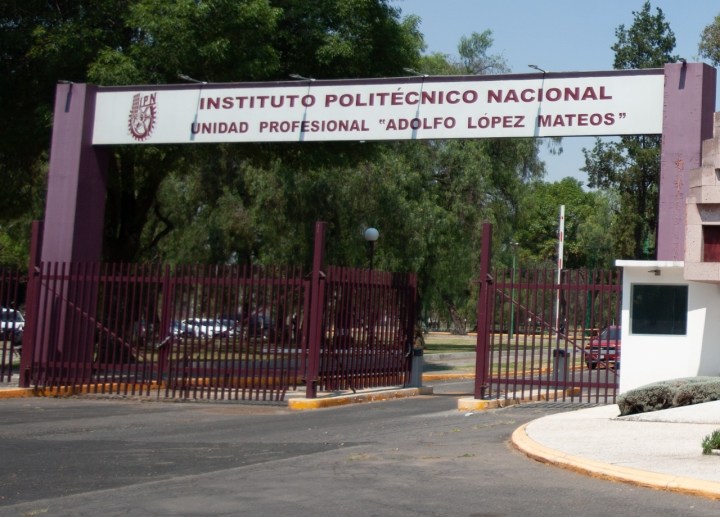 Instalaciones del IPN