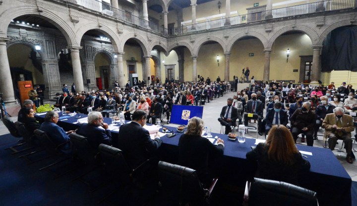Junta de Gobierno de la UNAM
