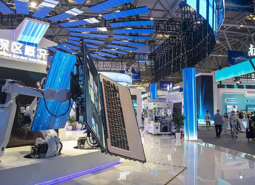 Exposición China Inteligente