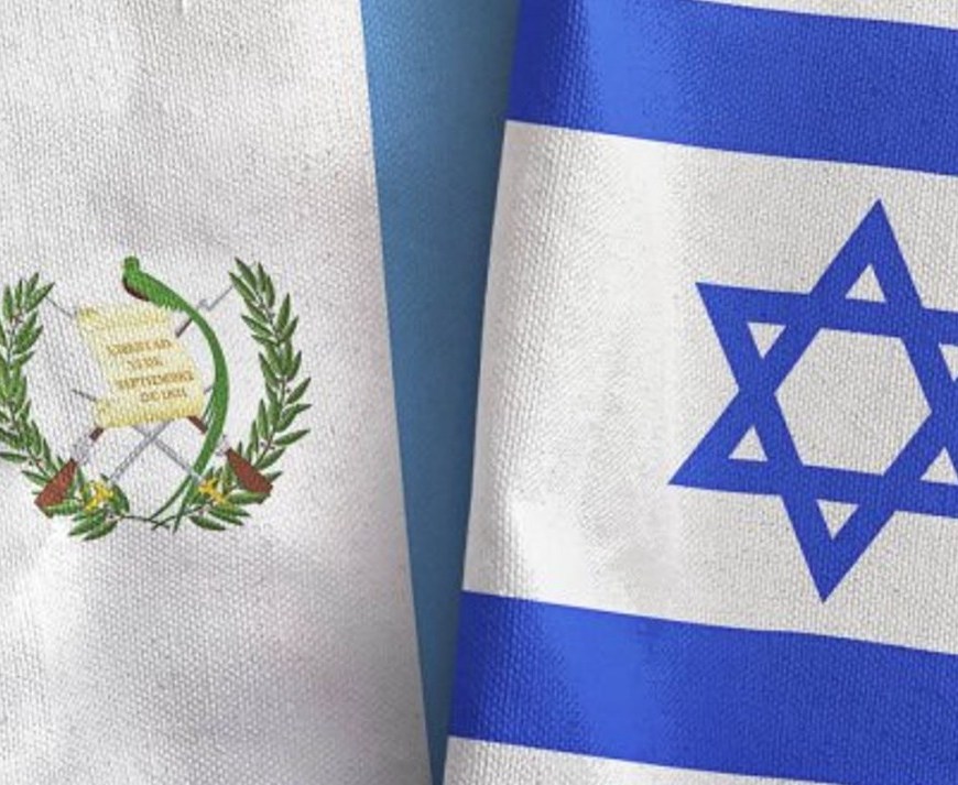 Banderas de Guatemala e Israel