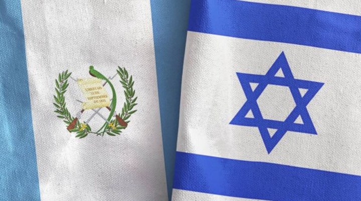Banderas de Guatemala e Israel