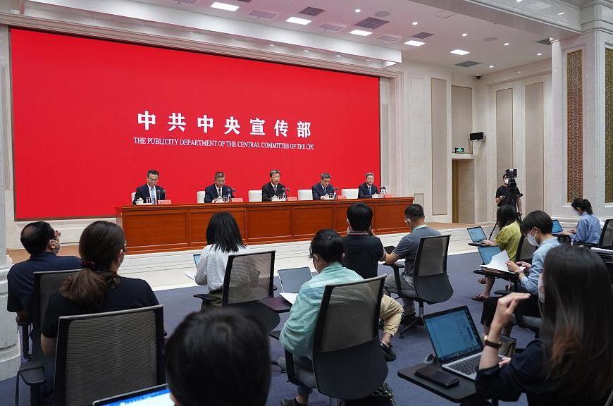 Las autoridades chinas detallan ante la prensa los logros del país en educación y desarrollo