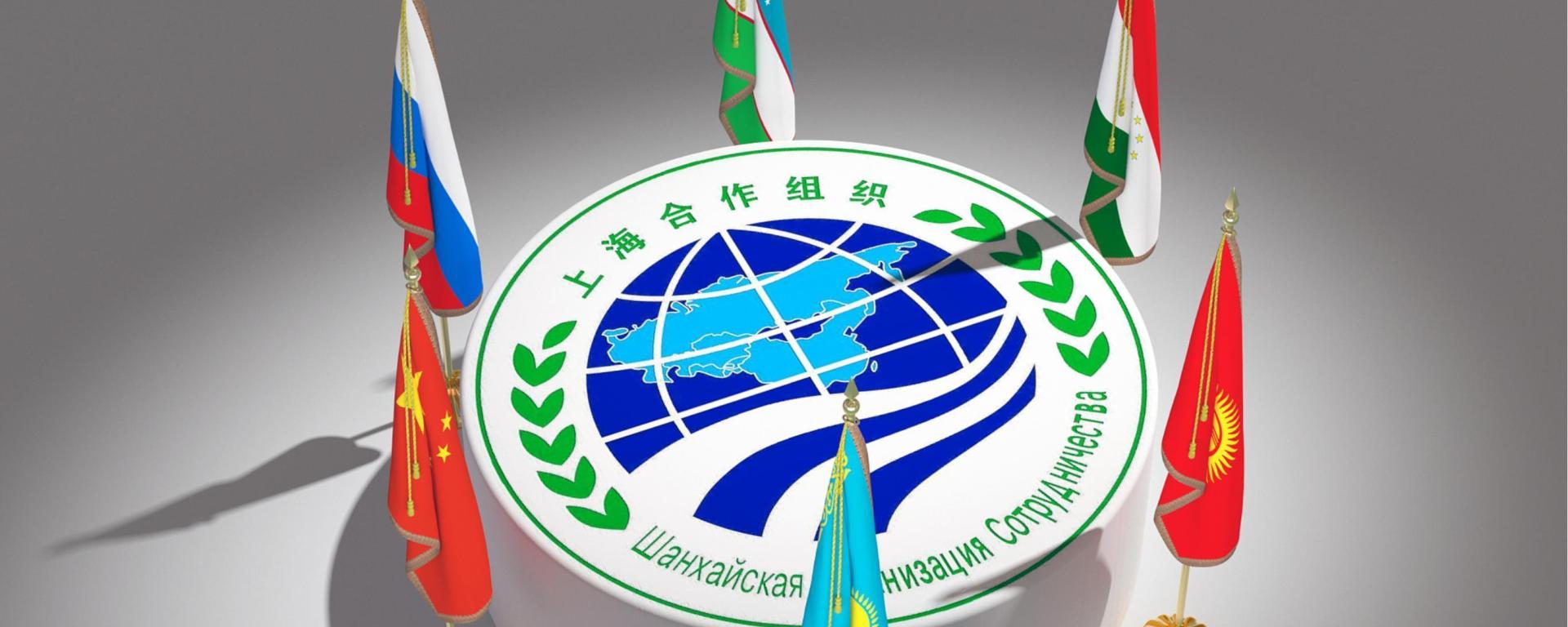 Cumbre de la OCS en Samarcanda