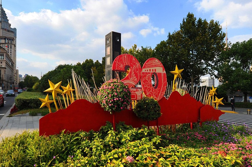 Consulta a ciudadanos de Shanghai y Guangzhou sobre sus expectativas del XX Congreso Nacional del PCCh | Foto: CGTN