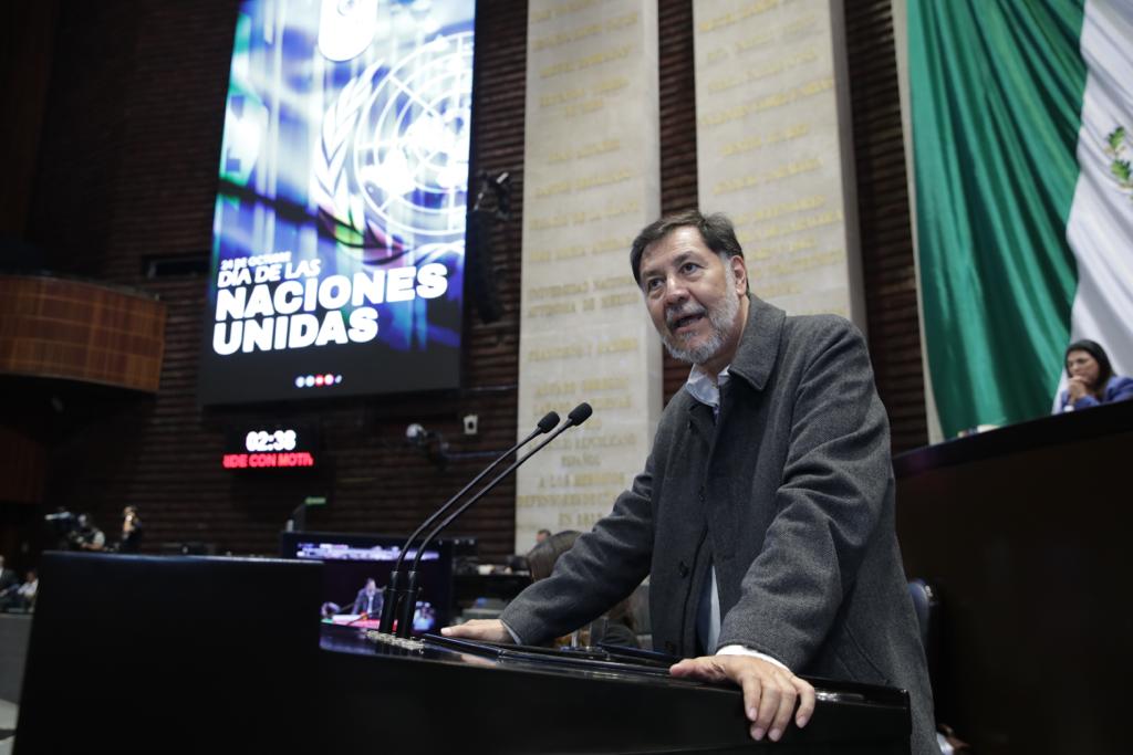 Gerardo Fernández Noroña