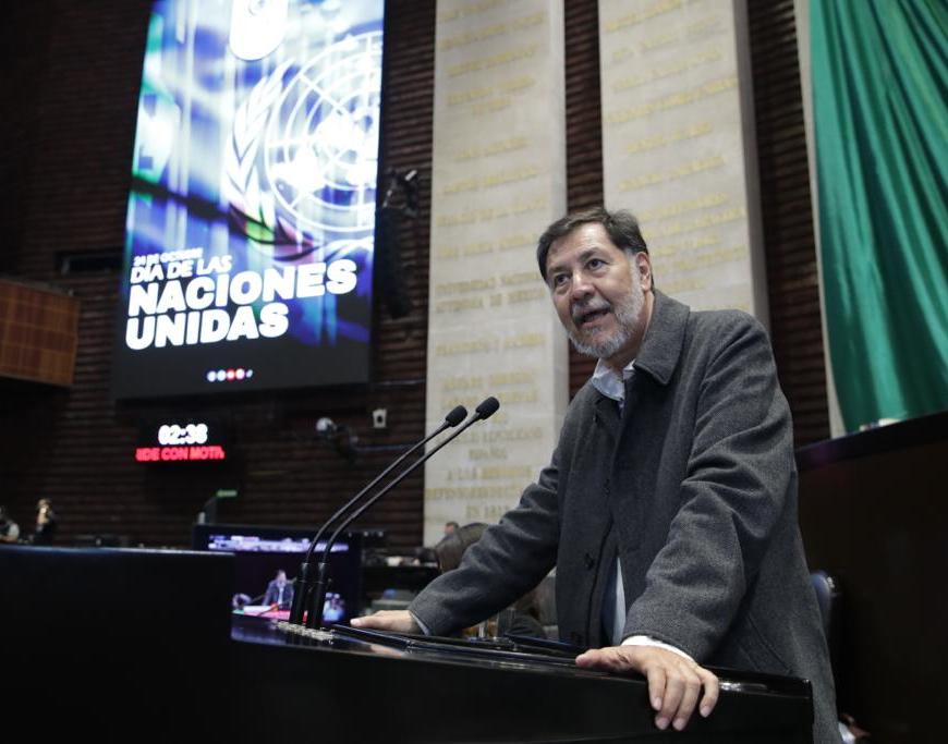 Gerardo Fernández Noroña