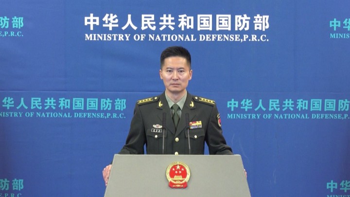 Ministerio de Defensa Nacional de China