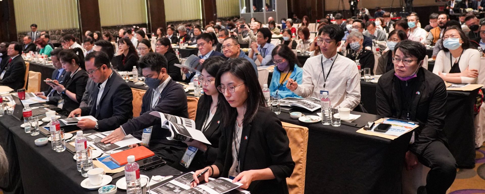 Empresarios de Taiwán