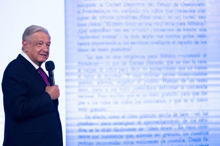 Andrés Manuel López Obrador