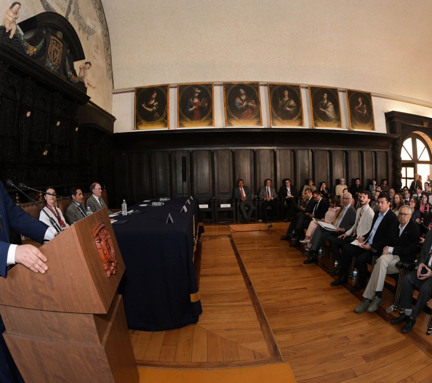 Audityorio de la UNAM