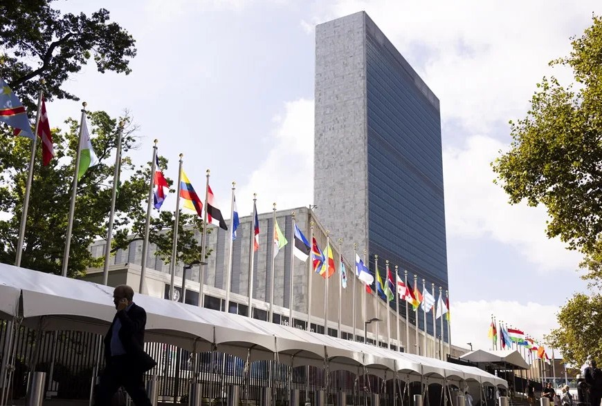 Sede de la ONU en Nueva York. EFE/Justin Lane