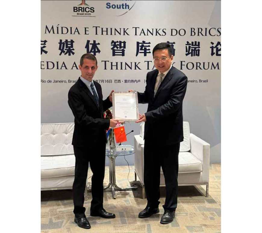 Prensa Latina y Xinhua