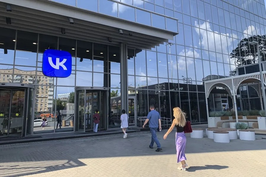 Empresa tecnológica rusa Max en Moscú, Rusia | EFE/Oleg Lukín