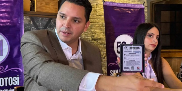 Arístides Rodrigo Guerrero García