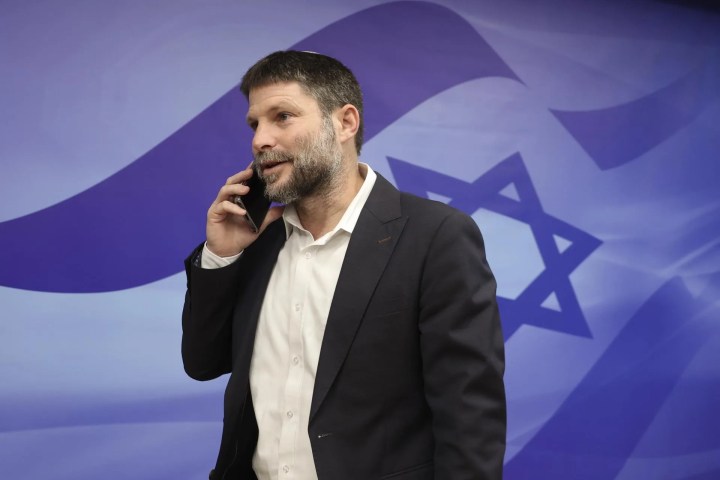 Bezalel Smotrich |  EFE/GIL COHEN-MAGEN