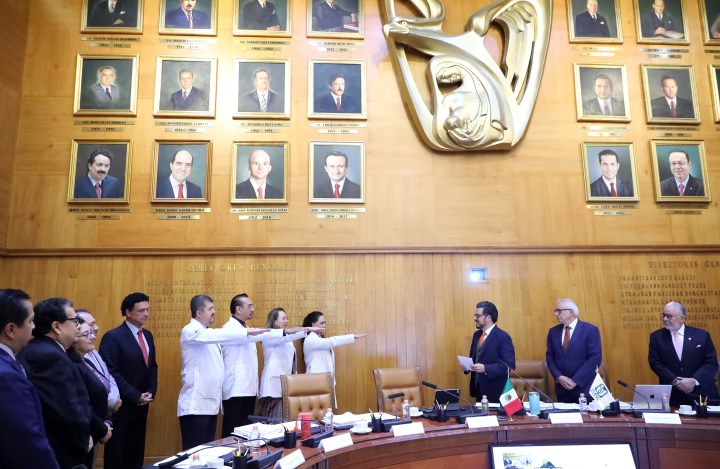 Consejo tecnico del IMSS