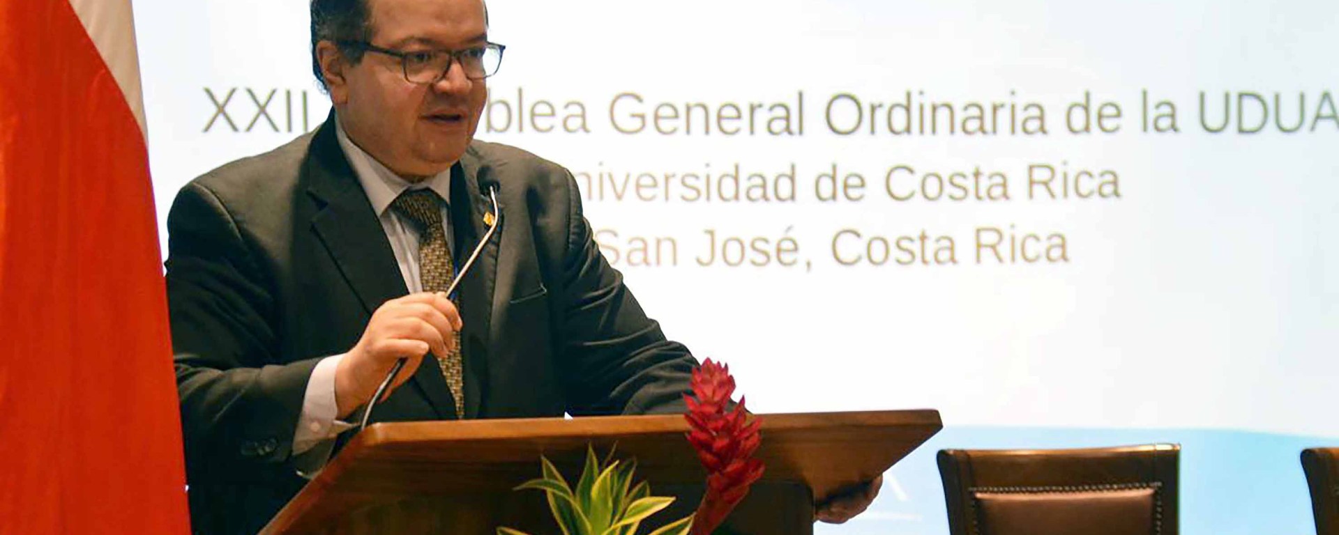 Leonardo Lomelí Vanegas