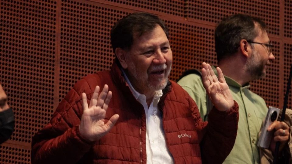 Gerardo Fernández Noroña