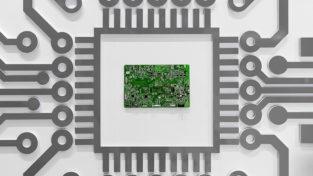 Microchip | Foto: VCG