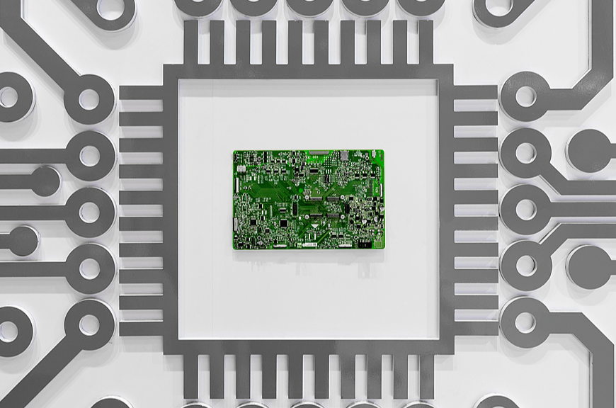 Microchip | Foto: VCG