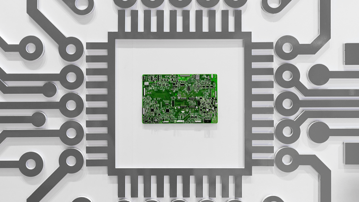 Microchip | Foto: VCG