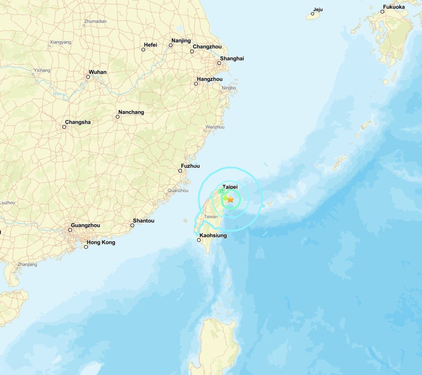 Sismo en Taiwán