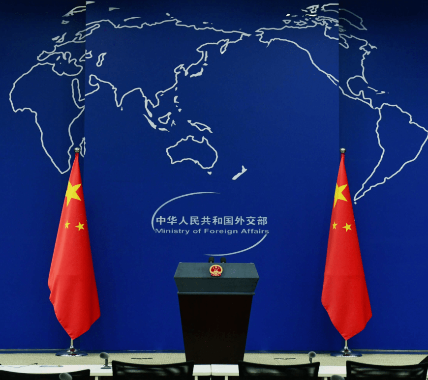 Conferencia en China