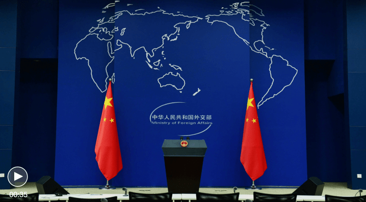 Conferencia en China