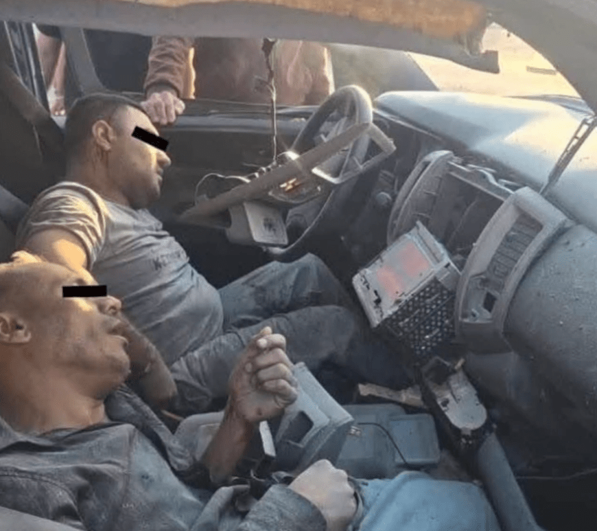 Francisco Beltrán, alias «El Payín»