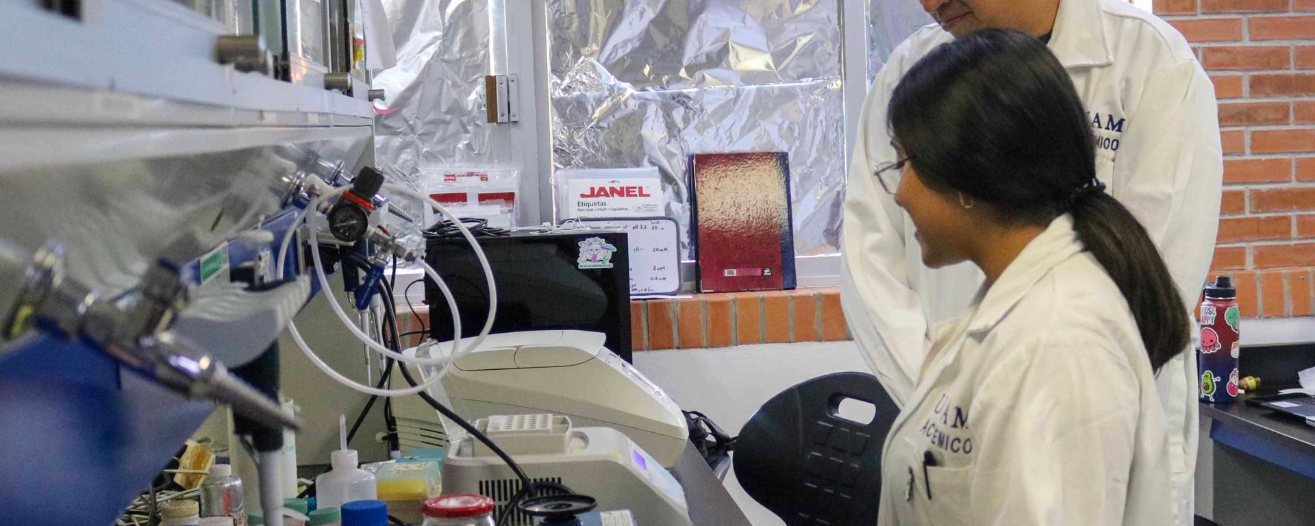 Laboratorio de la UNAM