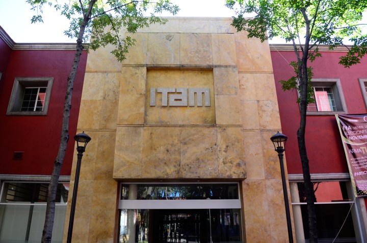 Fachada del ITAM | Wikipedia
