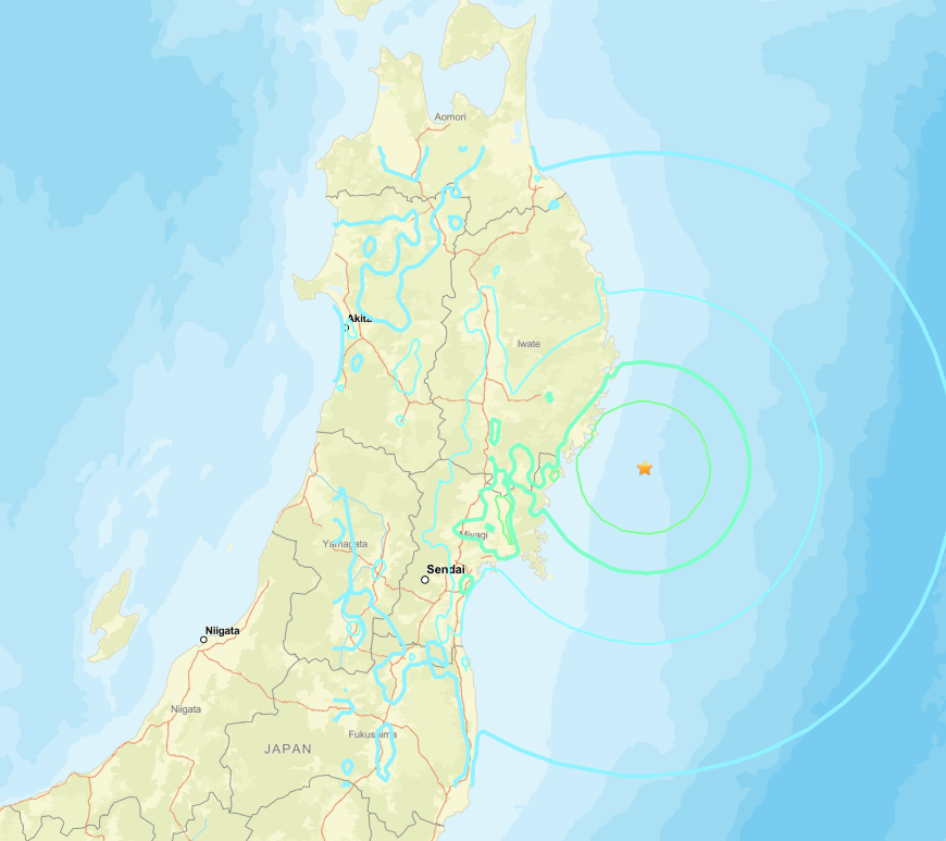 Sismo 15JAPON2026