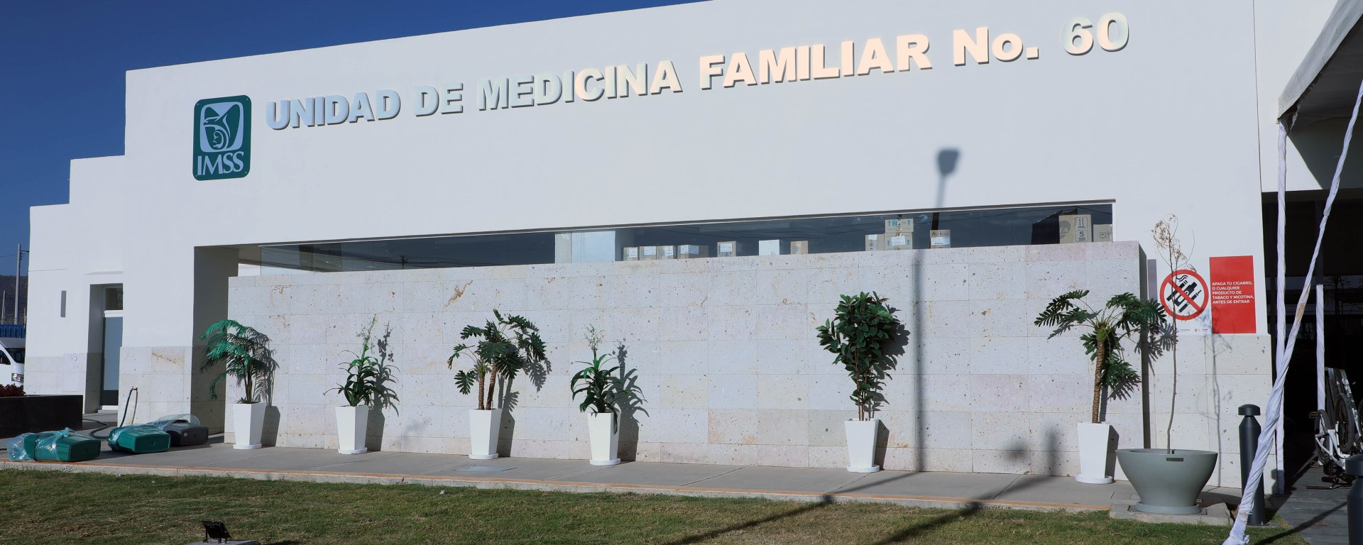 Hospital del IMSS