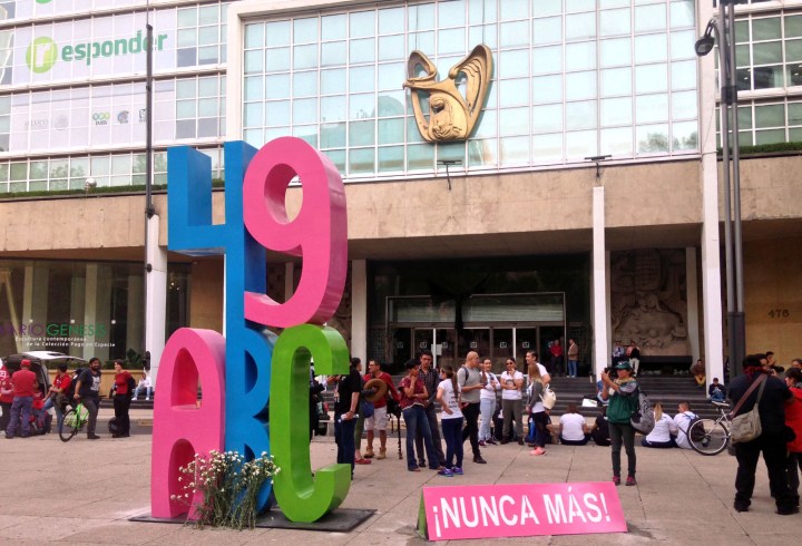 Anti monumento ABC