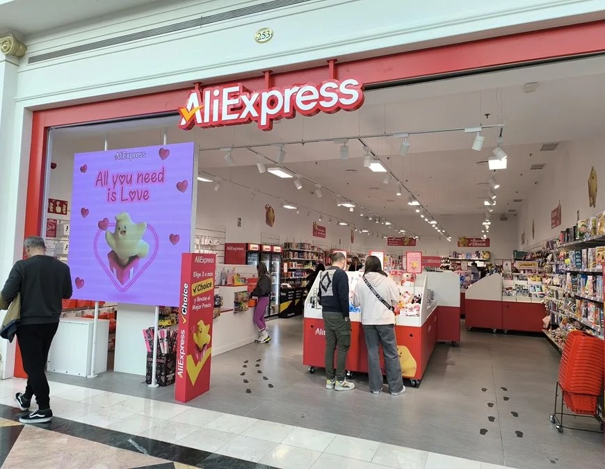 Tienda AliExpress en el centro comercial Gran Plaza 2 de Majadahonda. EFE/Paloma Puente