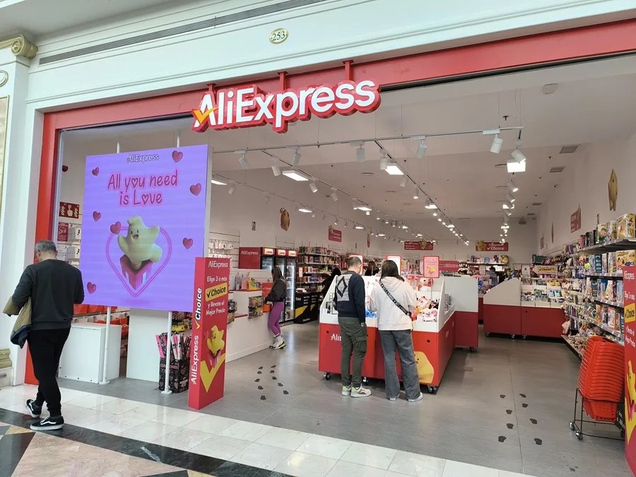 Tienda AliExpress en el centro comercial Gran Plaza 2 de Majadahonda. EFE/Paloma Puente